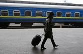 «Укрзализныця» объявила об отмене всех поездов с 18 марта