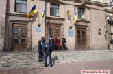 В связи с карантином гражданам ограничили вход в здание Николаевского горсовета