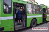 Транспорт в Николаеве в период карантина: то не останавливается, то переполнен. ВИДЕО