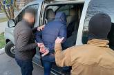 В Николаеве СБУ задержала агента спецслужб РФ, который хотел продать информацию о кораблестроении