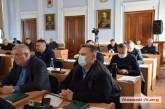 В Николаеве сегодня заседание сессии горсовета пройдет без журналистов — карантин