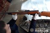 На Николаевщине мужчина незаконно хранил у себя в гараже ружье, патроны и магазин для винтовки