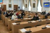 Депутаты не стали закрывать сессию Николаевского горсовета — на всякий случай