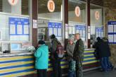 В связи с подготовкой к «Евро-2012» изменятся маршруты поездов, идущих через Николаев