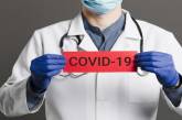 В Тернопольской области 32 врача заразились коронавирусом на работе