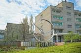 В Николаеве завод «Заря-Машпроект» подготовил санаторий для размещения медиков «инфекционки»