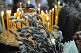 Вербное воскресенье в Николаеве: Сенкевич призвал верующих оставаться дома
