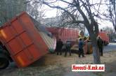 В Николаеве  водитель из Кировограда рассыпал 15 тонн сои