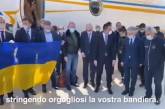 В Италии поблагодарили Украину за помощь в борьбе с коронавирусом. Видео