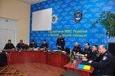 Николаевским милиционерам вручили благодарности за оперативное раскрытие резонансного нападения на журналиста