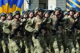 Украинская армия улучшила позиции в мировом рейтинге