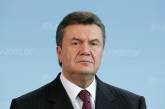 В Офисе генпрокурора объяснили, зачем нужен заочный арест Януковича