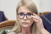 Стал известен источник полученных Тимошенко миллионов долларов