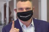 Мэр Киева грозит ужесточить карантин