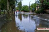 Синоптик сообщила, когда в Украине закончатся дожди 