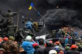 Генпрокурор предлагает украинцам определиться с делами Майдана 