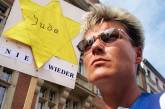 На протестах в Германии запретили желтую Звезду Давида