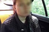 15-летняя Ира Мельниченко, которую искала полиция, 2 недели пряталась со своим парнем