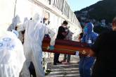 Бразилия перегнала Италию по количеству смертей от коронавируса