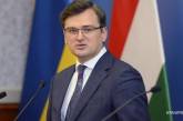 Кулеба: Украина не будет вести переговоры с «ЛДНР»