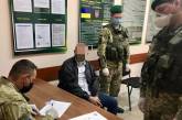 В Одессе задержали гражданина Турции, которого разыскивал Интерпол