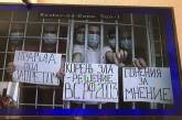 Фигуранты «бахчисарайской группы» устроили протест в российском суде