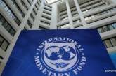 МВФ сегодня решит вопрос о программе с Украиной
