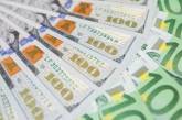 Украина полностью получила $2,1 млрд первого транша от МВФ - глава НБУ