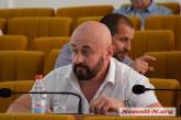 В Николаеве депутат облсовета предложил остановить медицинскую реформу