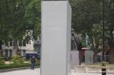 В Лондоне памятник Черчиллю взяли в коробку, обезопасив от вандалов