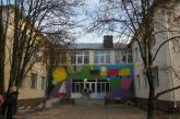 В с. Новопетровка Новоодесского района скоро откроется современный детский сад