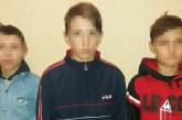 В Мелитополе ночью исчезли трое мальчиков: детей нашли в одном из районов города