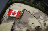 Канада отправит военных инструкторов в Украину