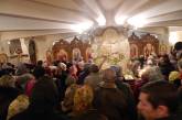 В Свято-Екатерининском храме отслужили божественную литургию в честь Св. Екатерины