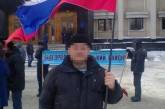 Одессита задержали за призывы к созданию «Одесской народной республики»