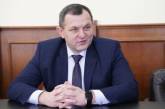 Зеленский назначил нового руководителя Киевской ОГА