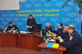 Начальник областной милиции Слепанев напомнил личному составу, что ни одно дело не должно быть спрятано «под сукно»
