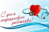 Николаевской «инфекционке» НСЗУ вместо 6,5 млн дала 2: в июле не хватит даже на «минималку»