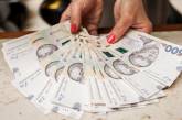 В Украине с 1 июля повысят прожиточный минимум. Как изменятся соцвыплаты и пенсии