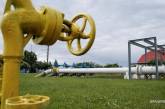 Цена газа для украинцев упала ниже ста долларов