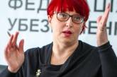 Третьякова не собирается уходить с поста главы комитета ВР после слов о детях «низкого качества»