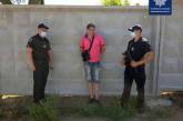 В Николаеве задержали «закладчика» с пакетом наркотиков