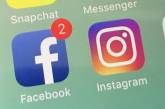 Instagram и Facebook будут блокировать посты о «лечении гомосексуальности»
