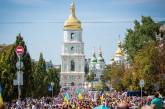 ПЦУ и УПЦ МП в этом году отменили крестный ход в честь годовщины Крещения Руси