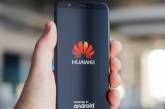 Власти Великобритании выгнали Huawei