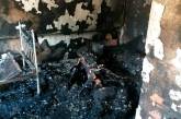 На Николаевщине во время пожара погиб 64-летний мужчина
