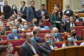 Рада сняла с повестки проект о сокращении количества районов в Украине