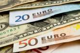 В Украине подорожали доллар и евро