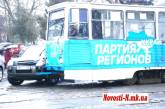 В Николаеве  столкнулись внедорожник Hyundai и трамвай