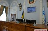 Продолжила работу сессия Николаевского горсовета: «на кону» почти 400 земельных вопросов